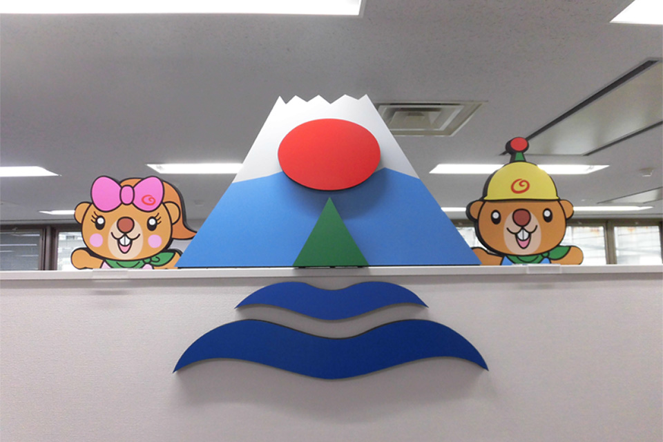 オセアン株式会社画像